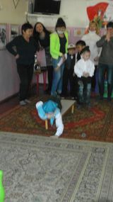 играем
