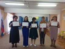 мастер-классы