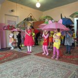 праздник 