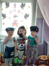 Митнил аявур кунакар