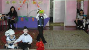 Утренник посвященный "Дню защитника Отечества"
