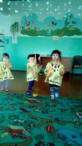 пляшем