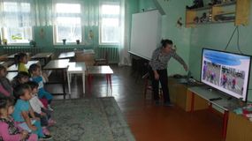 Внимание, дети!