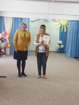 церемония награждения