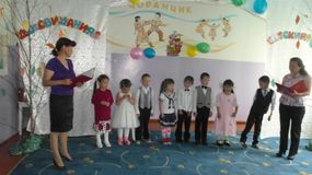 Утренник "До свидания, детский сад!"