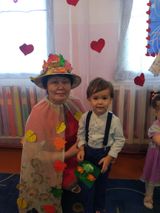 Утренник "Золотая Осень"